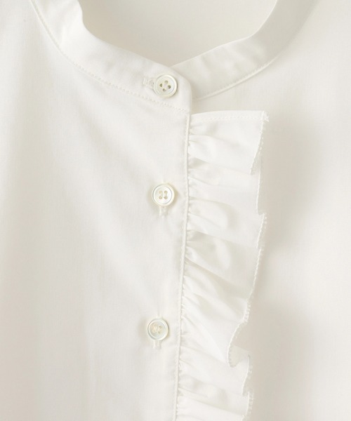 ADAM ET ROPE' フリル スタンドカラー シャツ ブラウス ホワイト 楽天市場】【SALE／20%OFF】【WEB限定】フリルスタンドカラー