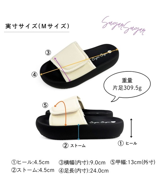 Sugar Sugar（シュガーシュガー）の「シュガー クッション スライド サンダル【SUGAR SUGAR シュガーシュガー】9202 レディース ミュールサンダル スリッポン さっと履ける マシュマロ　柔らかい（サンダル・レディース・ブラック/アイボリー・S/M/L/LL）」の21枚目の写真