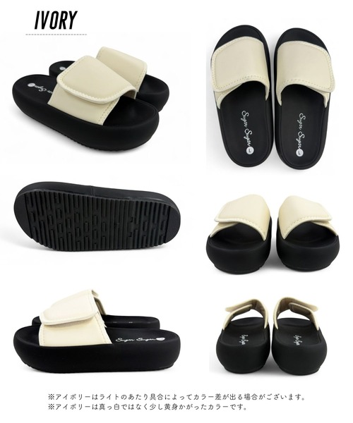 Sugar Sugar（シュガーシュガー）の「シュガー クッション スライド サンダル【SUGAR SUGAR シュガーシュガー】9202 レディース ミュールサンダル スリッポン さっと履ける マシュマロ　柔らかい（サンダル・レディース・ブラック/アイボリー・S/M/L/LL）」の7枚目の写真