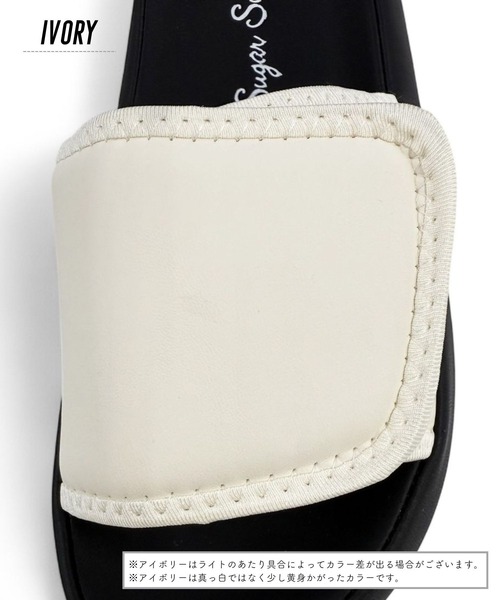 Sugar Sugar（シュガーシュガー）の「シュガー クッション スライド サンダル【SUGAR SUGAR シュガーシュガー】9202 レディース ミュールサンダル スリッポン さっと履ける マシュマロ　柔らかい（サンダル・レディース・ブラック/アイボリー・S/M/L/LL）」の6枚目の写真