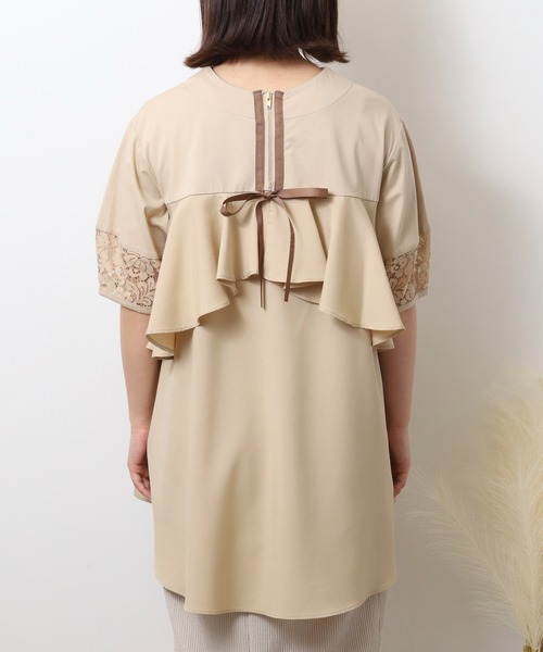 EGLANTINE（エグランティーヌ）の「EGLANTINE 異素材切り替えバックフレアーカットソー半袖チュニック丈（Tシャツ/カットソー・レディース・ブラック/オフホワイト/ベージュ・40）」の14枚目の写真