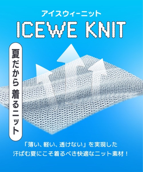 Elura（エルーラ）の「サマープロテクトＶネックカーディガン/495593（カーディガン/ボレロ・レディース・ブラック/グレイッシュベージュ/ホワイト/グリーン系その他・FREE）」の21枚目の写真