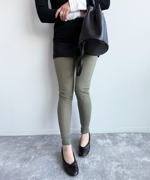 エディットフォールル　レギンスまとめ売り EDIT. FOR LULU（エディットフォールル）｜レギンス/スパッツ一覧 - WEAR