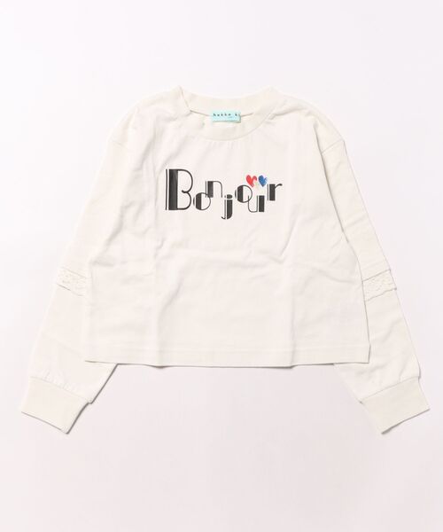 HAKKA KIDS(ハッカキッズ)の「レイヤード風ショート丈長袖Tシャツ(Tシャツ/カットソー・キッズ・ブラック/オフホワイト・120cm/130cm)」の1枚目の写真