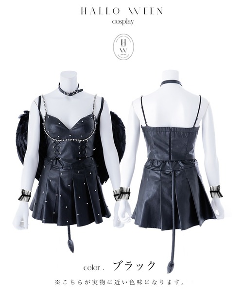 専用出品♡カフェ店員風コスチューム×3セット デビルビジューレザープリーツセットアップ【コスプレ6点セット