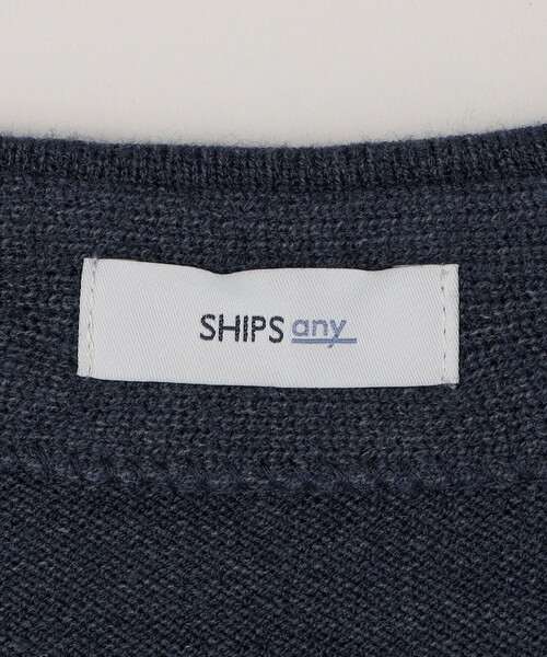 SHIPS any（シップス エニィ）の「SHIPS any:〈手洗い可能〉マシュマロ タッチ ニット ノーボタン カーディガン◇（カーディガン/ボレロ・メンズ・ブラック/ネイビー/トップグレー・MEDIUM/X-LARGE/LARGE）」の21枚目の写真