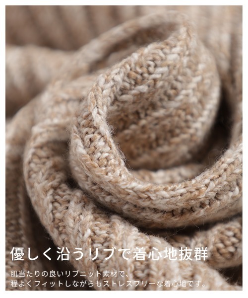 Sawa a la mode(サワアラモード)の「ミックスニットホック付きポロトップス(ニット/セーター・レディース・チャコールグレー/アイボリー・FREE)」の12枚目の写真
