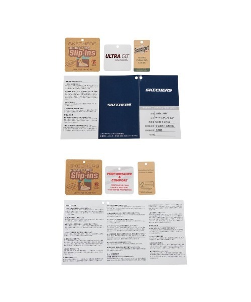 SKECHERS（スケッチャーズ）の「【SKECHERS】スリップインズ　ON-THE-GO ENCORE（ブーツ・レディース・ブラック/バーガンディー・23.0cm/24.0cm/25.0cm）」の13枚目の写真