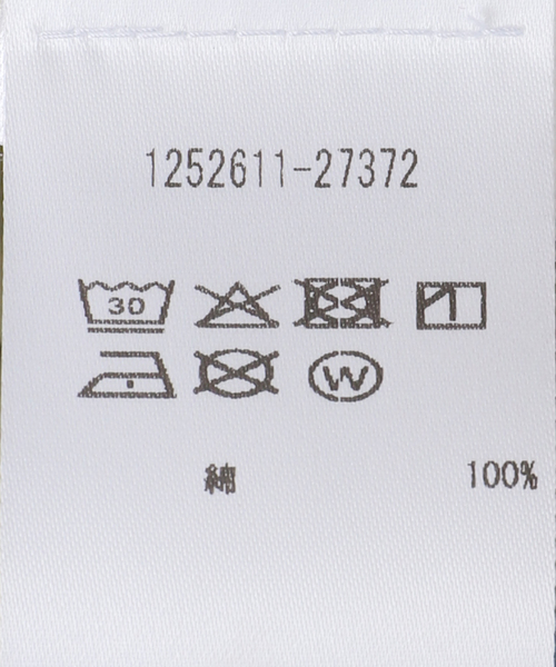 SLOBE IENA（スローブイエナ）の「ONE TEASPOON/ワンティースプーン シャツジャケット TIE WAIST COTTON SHI（ブルゾン・レディース・カーキ・FREE）」の21枚目の写真