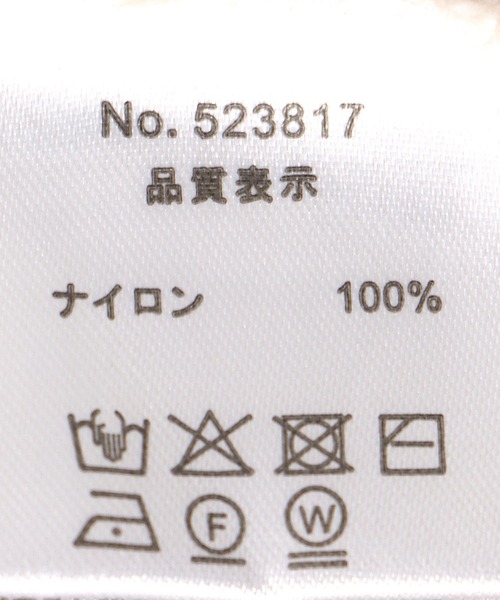 Jines（ジネス）の「フェザー調カーディガン（カーディガン/ボレロ・レディース・ブラウン/グレー・38）」の20枚目の写真
