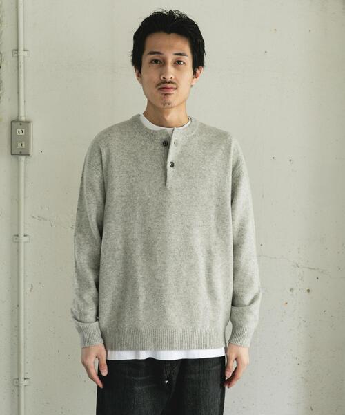 URBAN RESEARCH DOORS(アーバンリサーチドアーズ)の「ハミルトンウールヘンリーネックニット(ニット/セーター・メンズ・ライトグレー/ブラック・LARGE/MEDIUM)」の5枚目の写真