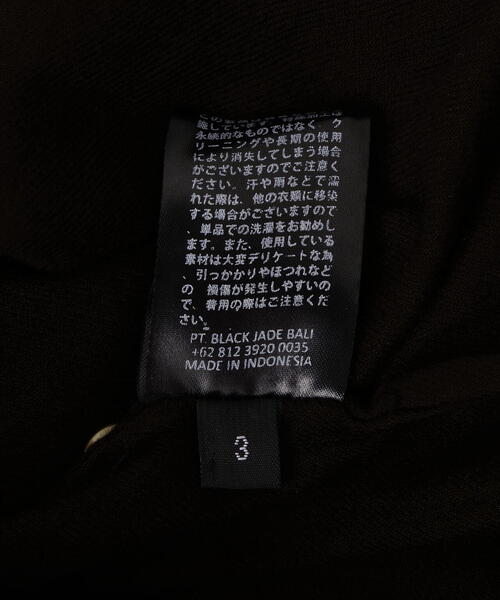KMRii(ケムリ)の「KMRii/ケムリ/Shadow Vine Long Flannel Shirt(シャツ/ブラウス・メンズ・レッド・1/2/3)」の10枚目の写真