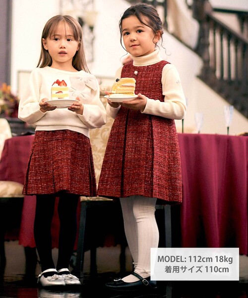 BeBe（ベベ）の「【お揃い】エタンセルラメツイードプリーツジャンパースカート（ワンピース・キッズ・ブルー系その他2/レッド系その他・100cm/140cm/150cm/120cm/130cm/110cm）」の3枚目の写真