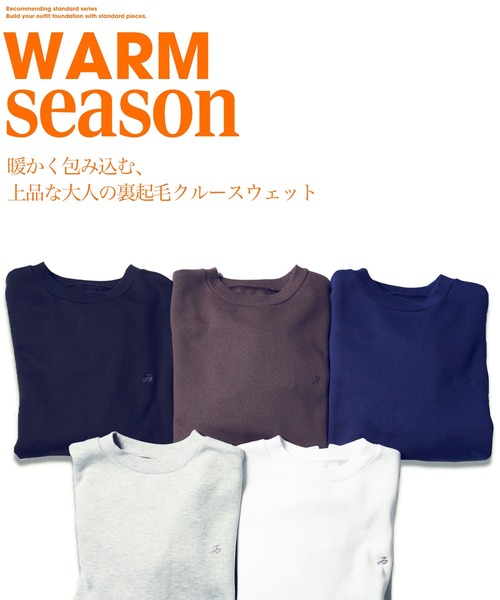 jiggys shop（ジギーズショップ）の「裏起毛 ワンポイント刺繍 クルーネック スウェット トレーナー（スウェット・メンズ・ホワイト/ネイビー/ブラウン/グレー/ブラック・MEDIUM/LARGE/X-LARGE）」の20枚目の写真