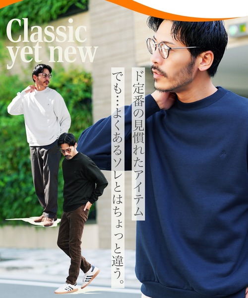 jiggys shop（ジギーズショップ）の「裏起毛 ワンポイント刺繍 クルーネック スウェット トレーナー（スウェット・メンズ・ホワイト/ネイビー/ブラウン/グレー/ブラック・MEDIUM/LARGE/X-LARGE）」の17枚目の写真