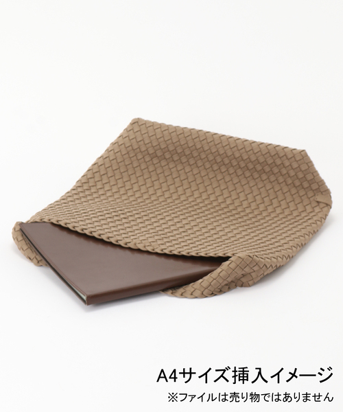 IENA（イエナ）の「NAGHEDI/ナゲディ Nomado MEDIUM HOBO トートバッグ SN04023LD（トートバッグ・レディース・ブラック/ベージュ・FREE）」の8枚目の写真