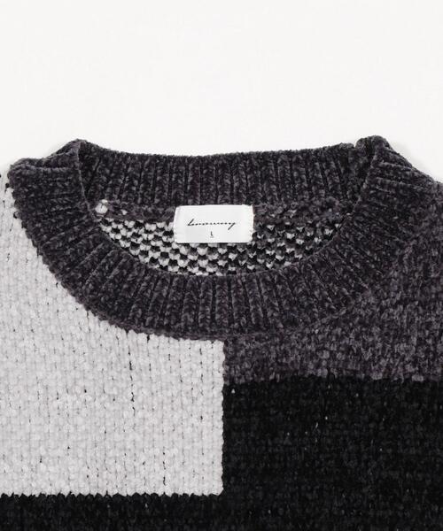 BROWNY（ブラウニー）の「BROWNY/ベロアモールカラーブロックプルオーバー（ニット/セーター・メンズ・チャコールグレー/グレー・MEDIUM/LARGE）」の21枚目の写真