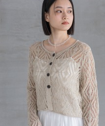 A part by | リネンコンスカシアミカーディガン(カーディガン/ボレロ)