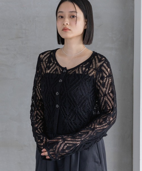 A part by（アパートバイ）の「リネンコンスカシアミカーディガン（カーディガン/ボレロ・レディース・ベージュ系その他/ブラック/アイボリー・FREE）」の3枚目の写真