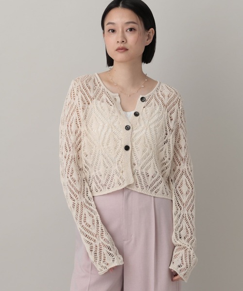 A part by（アパートバイ）の「リネンコンスカシアミカーディガン（カーディガン/ボレロ・レディース・ベージュ系その他/ブラック/アイボリー・FREE）」の20枚目の写真