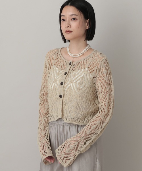 A part by（アパートバイ）の「リネンコンスカシアミカーディガン（カーディガン/ボレロ・レディース・ベージュ系その他/ブラック/アイボリー・FREE）」の4枚目の写真