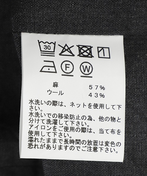 GOLD（ゴールド）の「GOLD / ゴールド：LINEN / WOOL TROPICAL CREW NECK VEST：26A-GL15864[MUS]（ベスト・メンズ・グレー・M/S）」の5枚目の写真