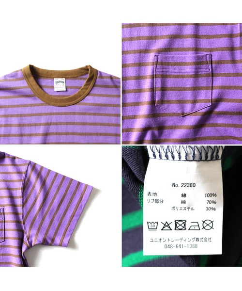 HOUSTON(ヒューストン)の「HOUSTON ボーダー半袖Tシャツ(Tシャツ/カットソー・メンズ・パープル/ネイビー/グリーン/ブラック・XX-LARGE/MEDIUM/X-LARGE/LARGE)」の6枚目の写真