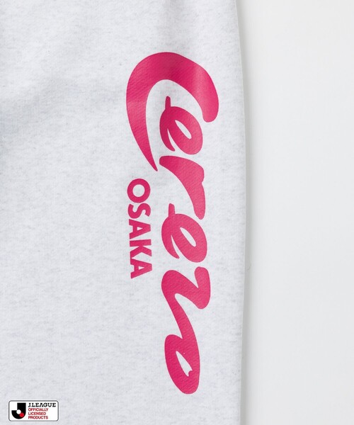 FREAK'S STORE(フリークスストア)の「FREAK’S STORE/フリークスストア J.LEAGUE × FREAK’S STORE 別注SUPPORTERS SWEAT PANTS【セレッソ大阪】(その他パンツ・メンズ・チャコールグレー・MEDIUM)」の7枚目の写真