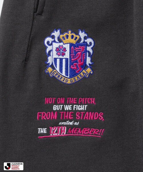 FREAK'S STORE(フリークスストア)の「FREAK’S STORE/フリークスストア J.LEAGUE × FREAK’S STORE 別注SUPPORTERS SWEAT PANTS【セレッソ大阪】(その他パンツ・メンズ・チャコールグレー・MEDIUM)」の10枚目の写真
