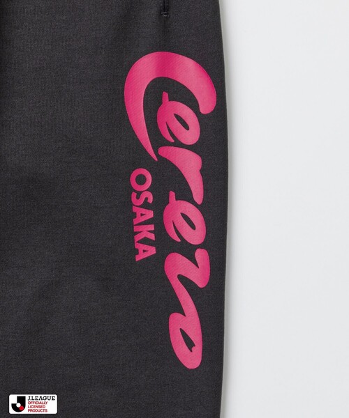 FREAK'S STORE(フリークスストア)の「FREAK’S STORE/フリークスストア J.LEAGUE × FREAK’S STORE 別注SUPPORTERS SWEAT PANTS【セレッソ大阪】(その他パンツ・メンズ・チャコールグレー・MEDIUM)」の11枚目の写真