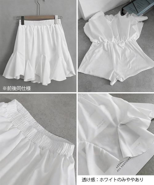 Miniministore(ミニミニストア)の「フレアスカートレディースミニスカート春夏(スカート・レディース・ホワイト/ブラック・M/L)」の22枚目の写真