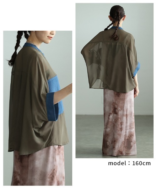Sawa a la mode(サワアラモード)の「異素材シアードルマンブラウス(シャツ/ブラウス・レディース・カーキ/ブラック/チャコールグレー・FREE)」の15枚目の写真