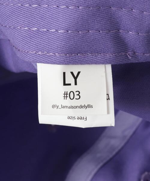LY（エルワイ）の「LY　LETTER CAP（キャップ・レディース・パープル/ボルドー/オートミール・FREE）」の7枚目の写真