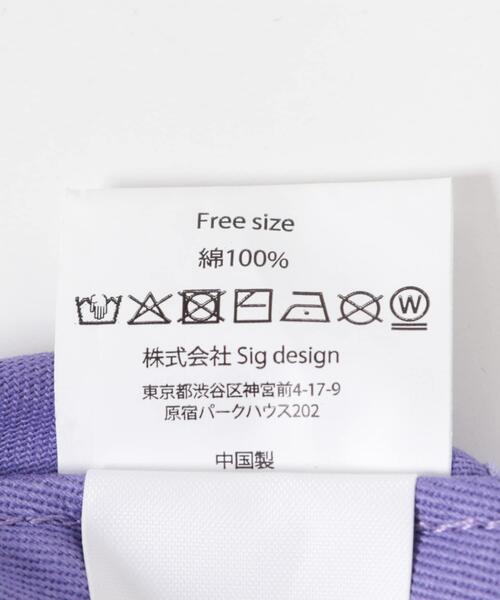 LY（エルワイ）の「LY　LETTER CAP（キャップ・レディース・パープル/ボルドー/オートミール・FREE）」の6枚目の写真