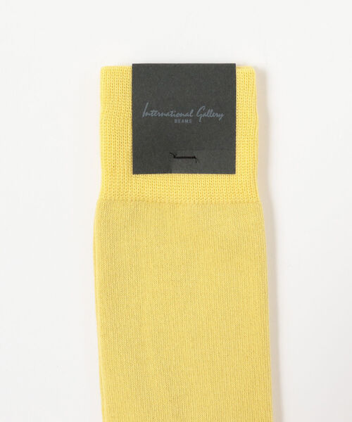 International Gallery BEAMS(インターナショナルギャラリービームス)の「International Gallery BEAMS / ソリッドカラーソックス(ソックス/靴下・メンズ・ホワイト/グリーン/バイオレット/サックスブルー/ワイン/ブラック/オレンジ/マスタード/ブルー系その他/インディゴブルー/イエロー系その他2/ケリーグリーン/オレンジ系その他3・ONE SIZE)」の15枚目の写真