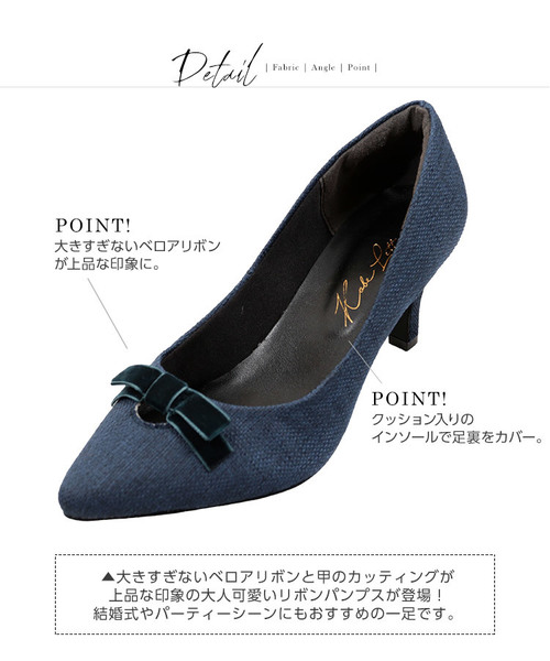 KOBE LETTUCE（コウベレタス）の「ベロアリボンポインテッドトゥパンプス＊レディース/シューズ[I1646]神戸レタス（パンプス・レディース・ブラック/レッド/ブルー系その他/チェック・LL/S/M/L）」の11枚目の写真