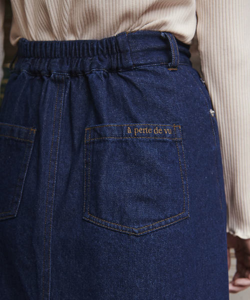 OLIVE des OLIVE（オリーブデオリーブ）の「[再入荷決定!] デニム台形