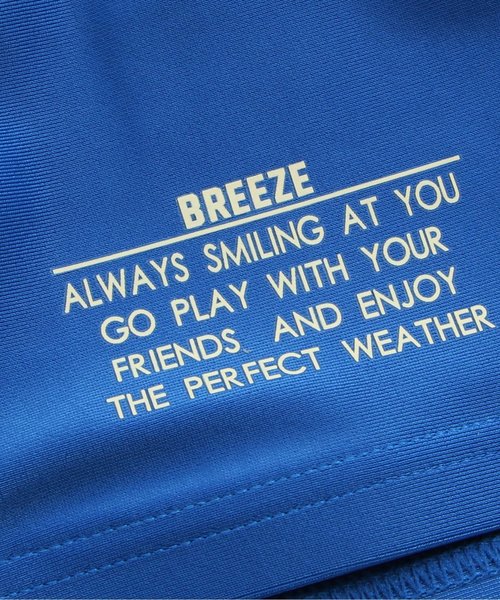 BREEZE（ブリーズ）の「/スイムキャップ（スイムグッズ・キッズ・レッド/クリーム/ピンク/ネイビー・56/50）」の10枚目の写真