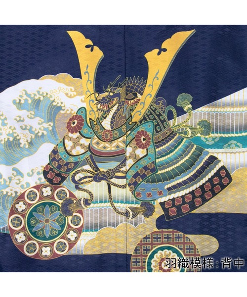 5歳 七五三 鷹兜松 羽織袴 12点セット（着物）｜KYOETSU（キョウエツ