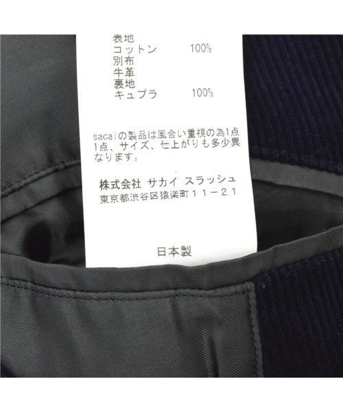 sacai コーデュロイ テーラードジャケット 14aw Sacai 14aw ｺｰﾃﾞｭﾛｲ ｼﾞｬｹｯﾄ 1 ﾈｲﾋﾞｰ - メルカリ