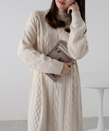 ケーブル柄ロング丈ニットワンピース