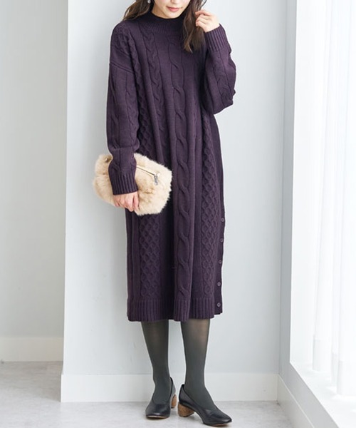 専用出品laubeblanc Cable knit Dress ニットワンピース Cable knit Dress – L'AUBE BLANC