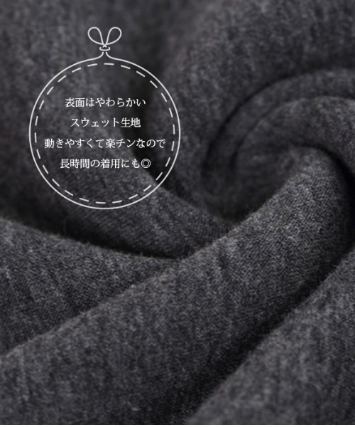 Coo+i(クーイ)の「裏起毛スウェットタイトスカート(スカート・レディース・チャコールグレー/ブラック/ネイビー/グレー/カーキ/グリーン/モカ/キャメル/ワイン・M/L/XL)」の16枚目の写真