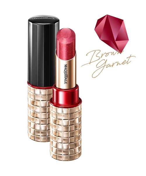 マキアージュ ドラマティックルージュｅｘ Rd602 ブラウンガーネット 限定ジュエルカラー 口紅 リップティント グロス Maquillage マキアージュ のファッション通販 Zozotown