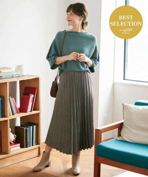 ANY(エニィ)の「ウーリッシュフラノプリーツスカート(スカート・レディース・ローズ系/ブラウン系5/ライトグリーン系/ダークブラウン系/アイボリー系/ライトグレー系5・1/2/3)」の2枚目の写真