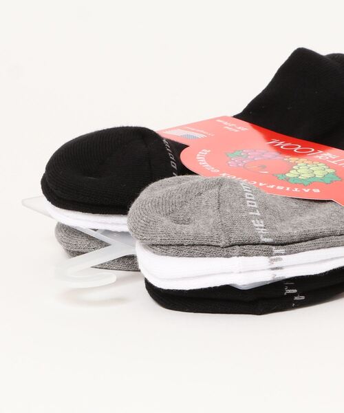 FRUIT OF THE LOOM（フルーツオブザルーム）の「【FRUIT OF THE LOOM】無地マルチカラー  6P SOX（ソックス/靴下・メンズ・マルチ・FREE）」の2枚目の写真