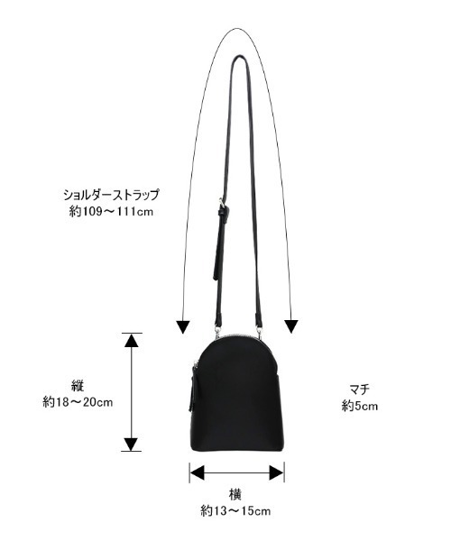 select MOCA(セレクトモカ)の「ソフトフェイクレザーミニショルダーバッグ(ショルダーバッグ・レディース・ブラック/パープル/アイボリー・FREE)」の21枚目の写真
