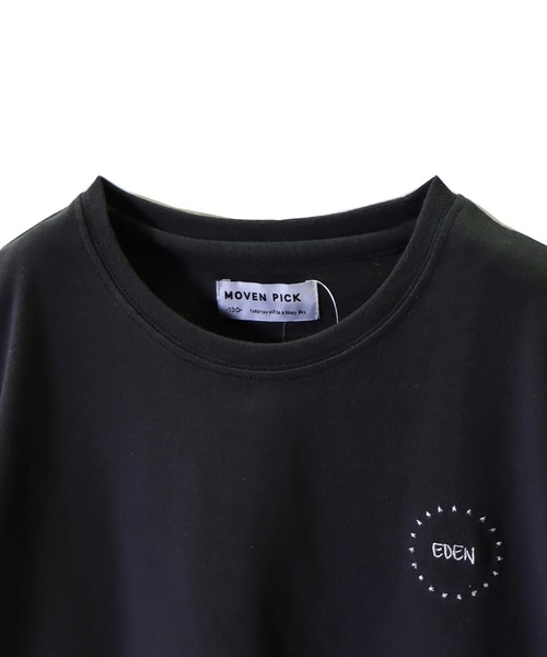 go slow caravan(ゴースローキャラバン)の「MOVENPICK / モーベンピック サイドポケット付きワンポイント刺繍Tシャツ (M4)(Tシャツ/カットソー・キッズ・ブラック/ベージュ・100/110/120/130/140/150/160)」の8枚目の写真