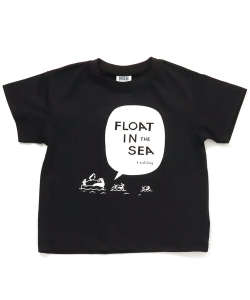BREEZE（ブリーズ）の「/水陸両用ユーティリティTシャツ_吸汗速乾_UVカット（Tシャツ/カットソー・キッズ・ブルー/ライム/ベージュ/ブラック/ネイビー・130/150/90/100/140/120/110）」の2枚目の写真