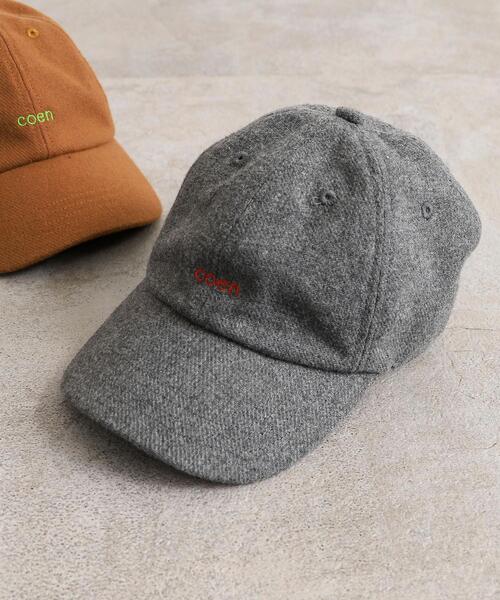 coen(コーエン)の「【coen キッズ】コーエンロゴ刺繍起毛キャップ(キャップ・キッズ・ブラウン/グレー・54)」の2枚目の写真